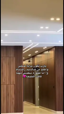 السِيم الثاني تمريض ♥️👩🏻‍⚕️. #طبرق_ليبيا🇱🇾✈️ #الجزائر🇩🇿 #لايك_متابعه_اكسبلور 