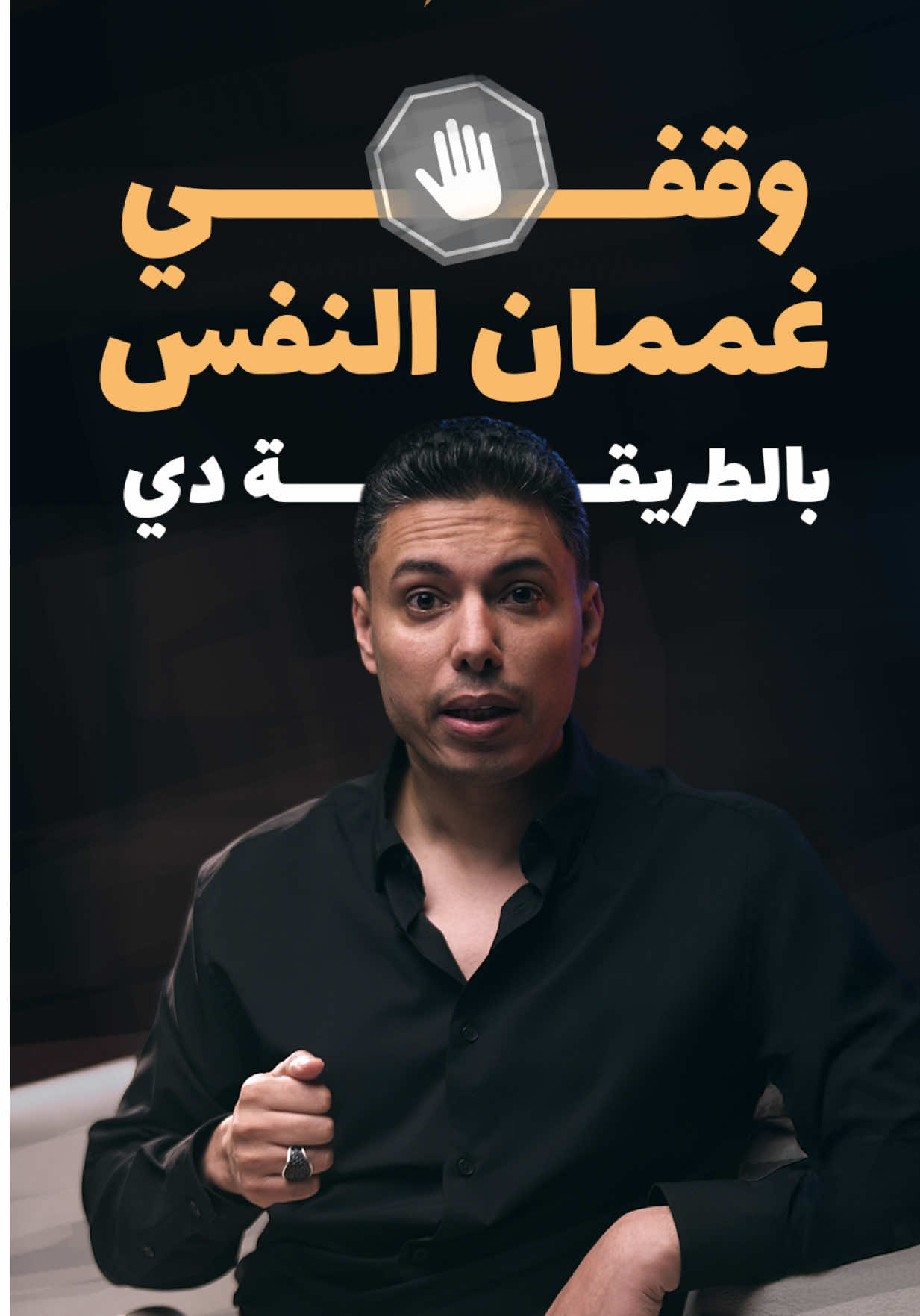 غممان النفس في بداية الحمل مش قدر لازم تستسلمي له! إليكي خمس حيل ذكية للتخلص من الغثيان الصباحي في الحمل بدون أدوية كتير وتعقيدات، جربي بنفسك 💪🤰