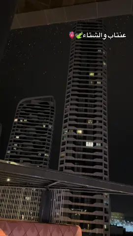 #عنتاب #اعادة_النشر🔃 #❤️ 