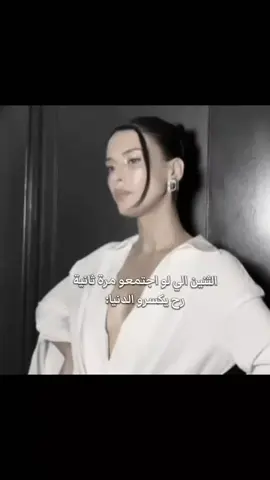 فعلا هاذا الثنائي اسطوري 🎬☠️We can retrieve memories so that life can come as it pleases. 🫠#ديفريم_اوزكان #ايرتان_سابان #devrimözkan #سونجول_سعدي #لتأتي_الحياة_كما_تشاء 