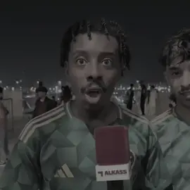 انموت على هياط 😂🔥.#fyp #fypage #foryoupage #lraq #worldcup 