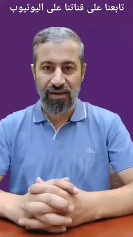 تحسين الصوت في تلاوة القران #تحسين_الصوت #تلاوة_القرآن #صوت_جميل #تلاوة_خاشعة 