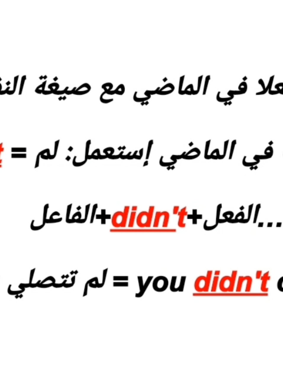 #CapCut #france @TikTok France @foryou #views#english  #explore 