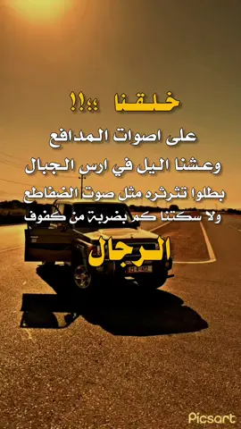 #اكسبلورexplore #تصمصميم_فيديوهات🎶🎤🎬 #عبارات_جميلة_وقويه😉🖤 #شرح_تصاميم #شرح 