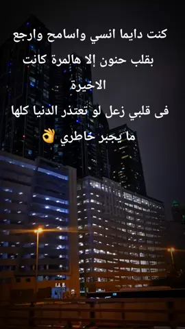 #so 