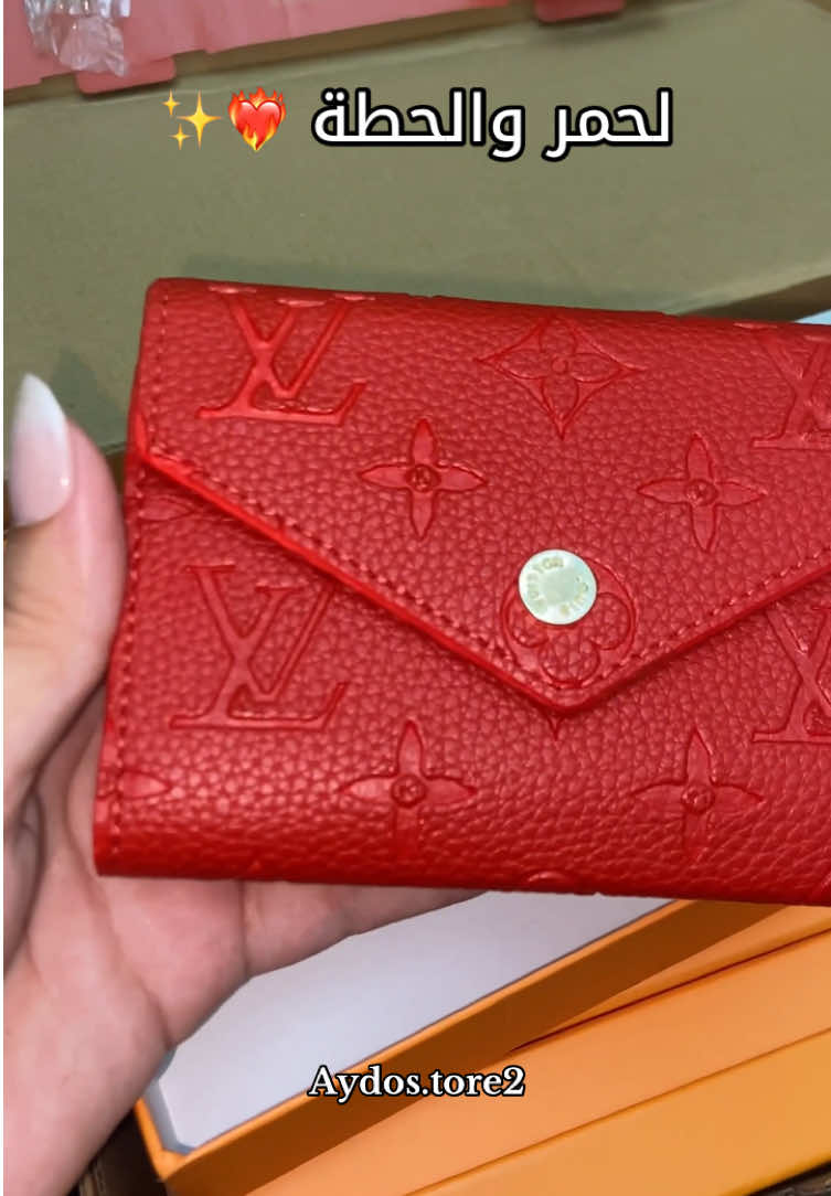 Porte monnaie Lv dispo ❤️✨ . . . #explorepage #portemonnaie #wallets #lvwallet #redwallet 