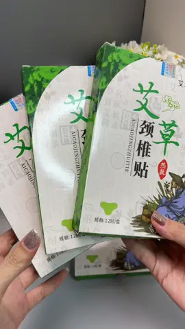Cao dán ngải cứu cổ #miengdanngaicuu #caodanngaicuu #caodanngaicuugiamdauvaigay #miengdanngaicuuxuongkhop 