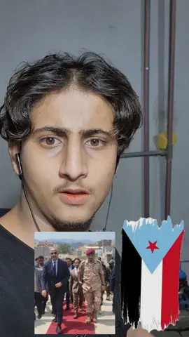 #الجنوب #14كتوبر #الشعب_الصيني_ماله_حل😂😂 #ردفان #الشعب_الصيني_ماله_حل😂😂 