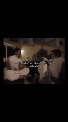 عشقي  #explore #ex #viral #fypシ゚ 