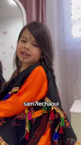 Chaouia dans le coeur d'une petite fille ❤️❤️❤️#tiktok #Chaoui #kids #youtube 