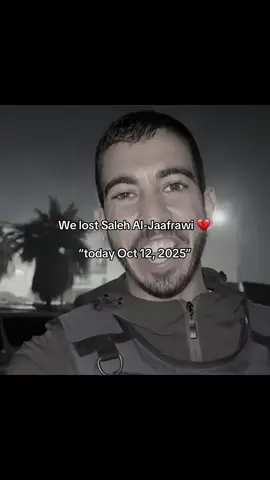 💔💔#saleh_aljafarawi #foryoupage #foryou #gaza #غزة 