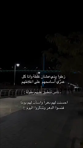 حرفيا 🖤🤏