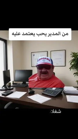 #العراق #موظفين #راتب #سلفة #رواتب 