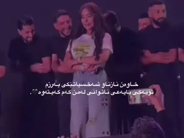 🖤#foryou #foryoupage #fyppppppppppppppppppppppp #fypシ #foryoupageofficiall #tiktok #acc 