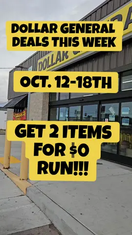 2 items for $0 RUN! #dollargeneral #dollargeneralcouponing #couponingdealsthisweek #weekly #coupons 
