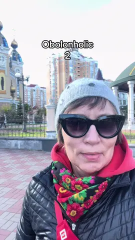 Гуляю завжди і про підписників не забуваю❤️🖤👀#kiewholic #holic #recommendations 