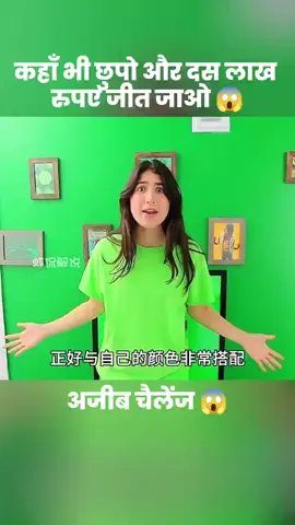 WAIT FOR END AND TWIST #MovieExplained #TikTokMovies #fyp #Filmlover  