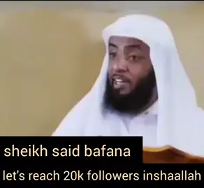 #tanzaniantiktok🇹🇿 #kenyantiktok🇰🇪 #freepalestine🇵🇸❤️ #ugandatiktok🇺🇬 #saidbafanamashaallah 