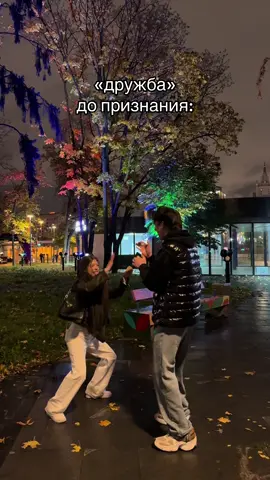 @ТГК: михеева❕ 