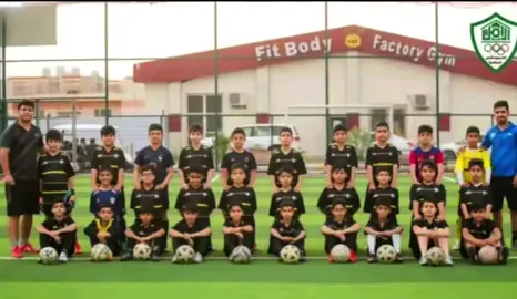 #الامل#اكادميه#اقوى  #حسن#جود