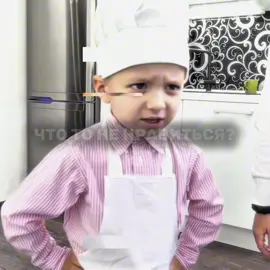 Что? Что то не нравиться? | Arthur x David #fyp #arthur #david #edit #viral 