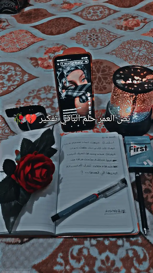 #تصمميمي😴💕 #حزيــــــــــــــــن💔🖤_القلب🥺🖤aemanلايك #حزن_غياب_وجع_فراق_دموع_خذلان_صدمة #creatorsearchinsights #creatorsearchinsights 