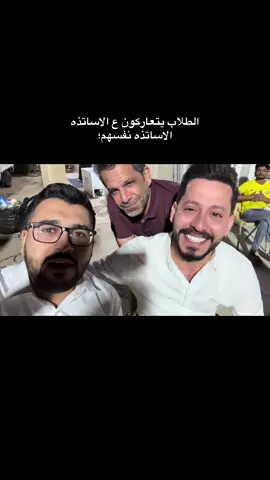 #viralvideo #explore #سادس #explorepage 