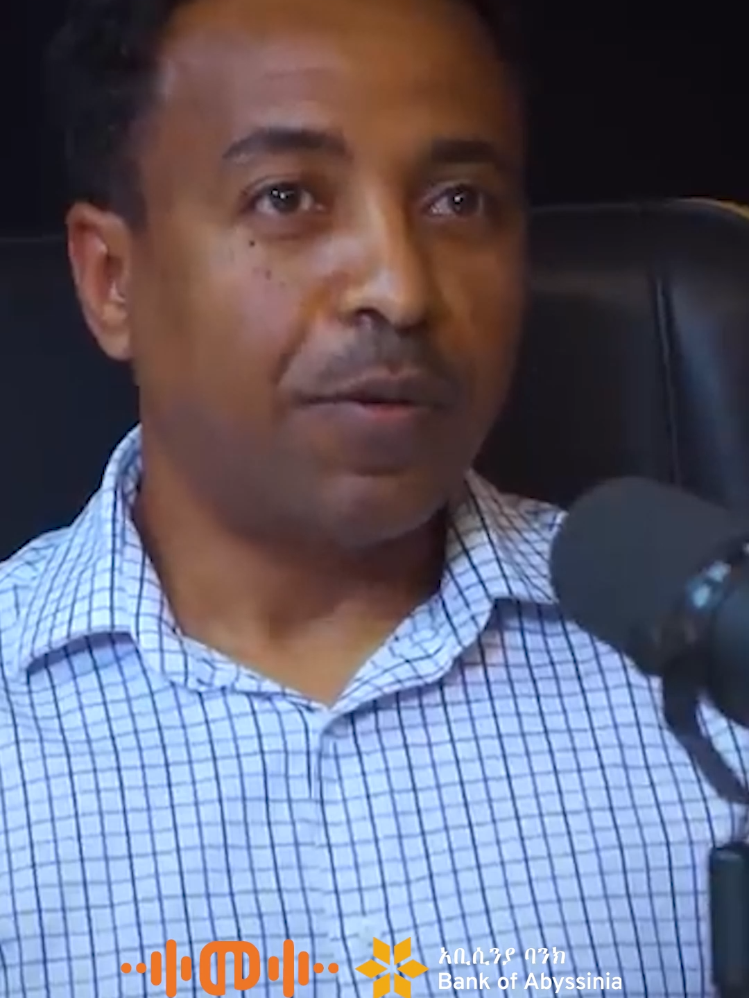 The government has to be genuinely involved in helping private companies.