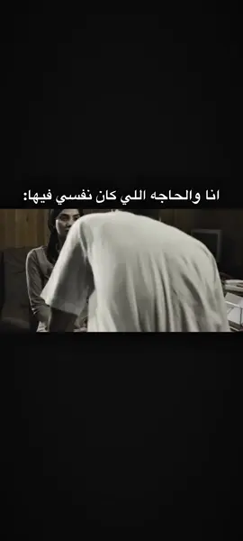 🤷💔 #vairal #foryoupage #foryou #fyp #fypシ゚ 