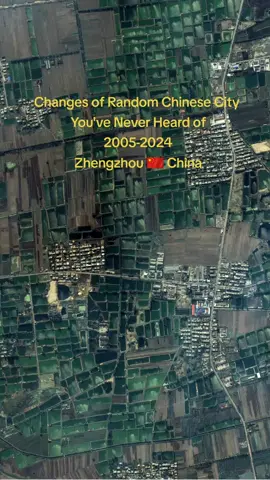 Changes of Random Chinese City You've Never Heard of ...2005-2024... #Zhengzhou #China 