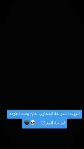 #مراد_علمدار #ستوريات #وادي_الذئاب #polatalemdar #kurtlarvadisi 