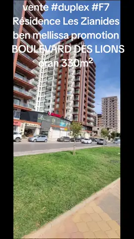 💢Agence Nour el yaqin immobilier met à votre disposition un  appartement #duplex #F7 à vendre :     (Oran . Algérie).✨    ✅  Localisation📍: En plein Résidence Les Zianides ben mellissa promotion   BOULEVARD DES LIONS ORAN    ✅  Superficie : 330m²     ✅  Acte : Acte définitive                                       ✅ étage :12eme     ✅ chauffage central  et radiateur  et climatiseur central 🏡suite parentale 🛀3 douche et  toilette 🚠🚠 ascenseur 🚗avec place parking Acte       🔴 Atouts :    🟢  Bien sécurisée     🟢  Proche de toutes commodités  N'es pas credit  ♦️ Pour plus d'informations ℹ️ n'hésitez @pas                            ▪️ Ou Contactez le :      1% Agence immobilière Nour el yaqin -0542739587 -0669203185 -0795221129 -0771174634 📢  Soyez les bienvenus chez votre Agence immobilière nour el yaqin  -Agence immobilière Nour el Yaqin -0542739587 -0669203185 -0795221129 -0771174634  🏚️الموقع المكتب  🏚️الوكالة العقارية نور اليقين :كاستور امام بلدية ? نحن هنا لخدمتكم في شراء، بيع، أو كراء العقارات في وهران. 🌟 نحن نفهم أهمية العثور على العقار المثالي الذي يتوافق مع ميزانيتكم واحتياجاتكم. 💼 مهمتنا هي تحقيق رضاكم الكامل من خلال تقديم استشارات مهنية وخدمات مخصصة. تفضلوا بزيارتنا أو الاتصال بنا اليوم لنجيب عن أسئلتكم ونبدأ في رحلتكم العقارية معنا. مرحبا بيكم58 ولاية  🇩🇿🇩🇿🇩🇿 في وكالة عقارية نور اليقين وهران  نحن بانتظاركم بفارغ الصبر لتقديم الأفضل لكم! 🤝 tik tok: @immo31amine Facebook-Amine Bouzaned / Abidine Immo  page :Agence Nour el yaqin immobilier  #appartement #oran #ImmobilierDeLuxe 