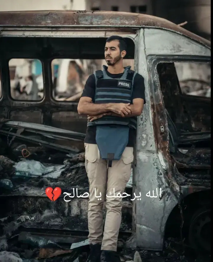 #صالح_الجعفراوي 