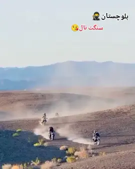 #trending #tik_tok #video #foryoupageofficiall #سنگت_ویڈیو_وائرل_کریسو_آپ_ہیں🥀🌼🙈✨🎇 