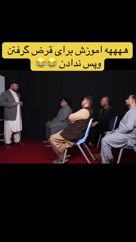 #پشتون_تاجیک_هزاره_ازبک_زنده_باد🇦🇫 #یک_وطن_یک_صدا_یک_ملت #foruyou #afgan #vairalvideo_foryoupage 