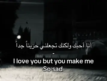 #explore #foryoupage #fffffffffffyyyyyyyyyyypppppppppppp #اغنيه #حب 