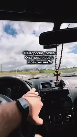 #животные 😾 #любовь 💏 #актив 😎 #жизнь 🙂 #новости 📰 #рекомендации 💋