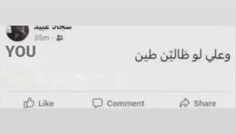 . #fyp #foryou #اكسبلور #مدرسة #fyppppppppppppppppppppppp 