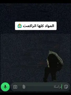 انا دايخ 🙆🏼‍♂️😂 #ريأكشنات_مضحكه #ضحك😂 #ميمز #الشعب_الصيني_ماله_حل😂😂 #مقاطع_مضحكة😂 