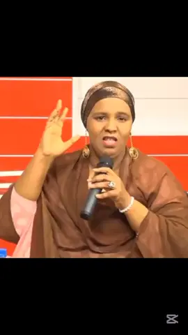 Hibaaq Maxamed Hees Mcn #Copcut #fypage #fypage #fyppppppppppppppppppppppp 