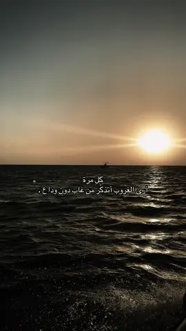 #fyp #اكسبلور #explore #اقتباسات #هواجيس 