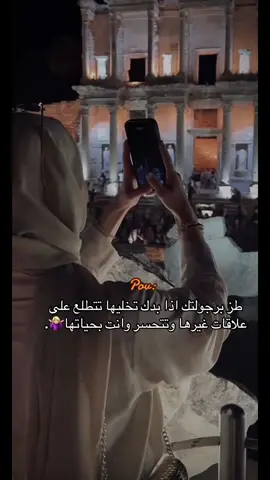 #اكسبلور #اسطنبول 🤷🏼‍♀️