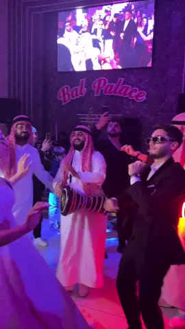 habibiii
