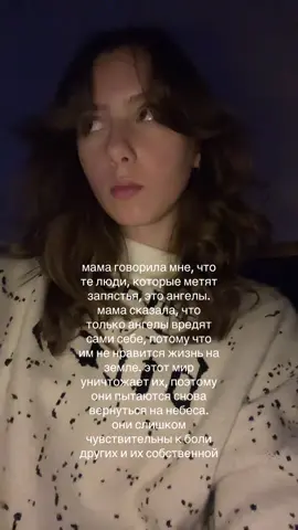 тгк: sillybrunette #fyp #elbruso 