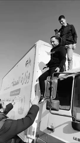 وَمَضَى الرِّفَاقُ💔💔 #صالح_الجعفراوي #انس_الشريف #صوت_الحق #غزة_العزة🇵🇸 #غزه_فلسطين🇵🇸 #نصر_من_الله_وفتح_قريب #الحمدلله_دائماً_وابداً 