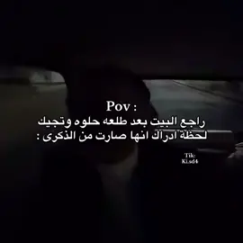 عندي حظر اكسبلور اذا طلع اكسبلور قول لي 💔.