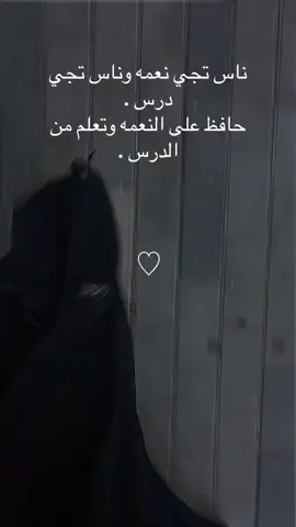 #اكسبلورررررررررررررررررررررررررررر 