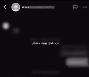 🥰💔just  edit #حسبی_الله_ونعم_الوکيل #alhamdulillah #foryou 