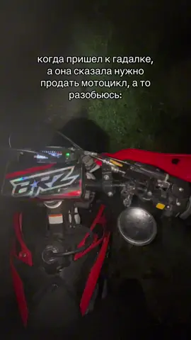 #recommendations #brz #moto #fyp #dirtbike 