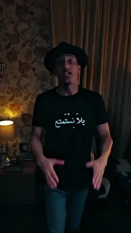 شرح الكتب 🖤 #شرح_الكتب #دوباميكافين #ناصر_العقيل #تحفيز_الذات 